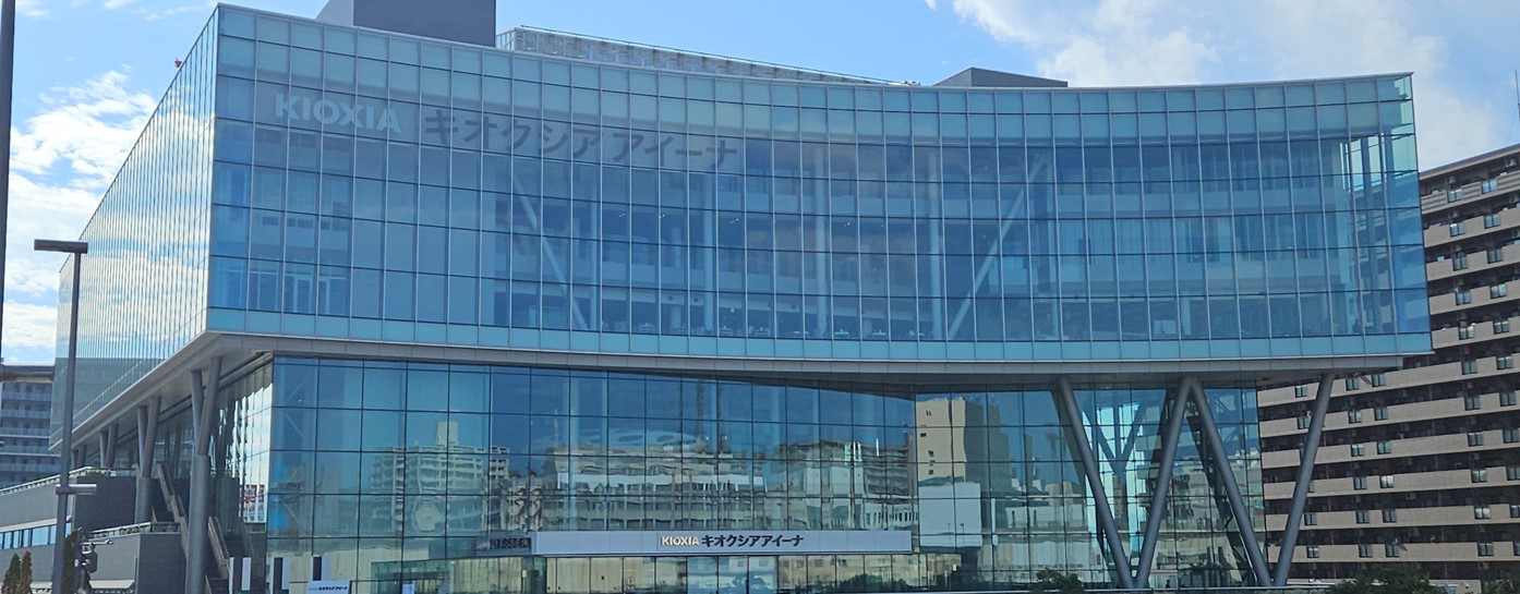 トップバナー外観