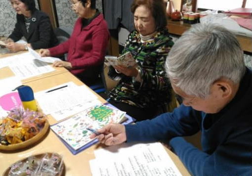助成事業以外の活動​についての画像