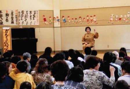事業効果や気づいたことは？の画像