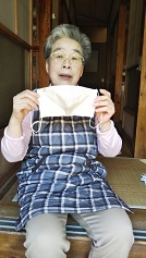 事業効果は​?の画像1