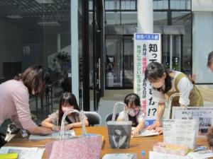 釜石協議会6