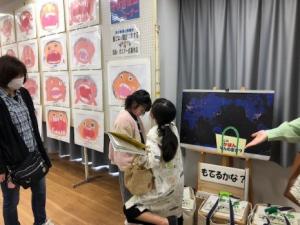 もてるかな？エネルギーのカバン体験2