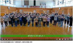 わかば