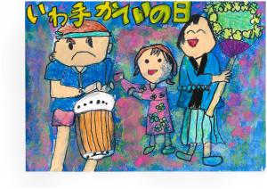 【児童絵画】最優秀賞