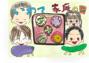 【児童絵画】優秀賞①