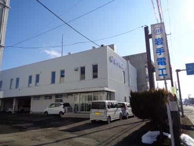 本社