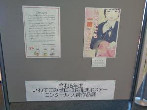 最優秀