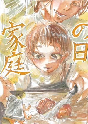 絵画コンクール