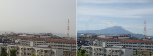 黄砂飛来時の岩手山と普段の岩手山の様子