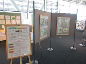 盛岡展の様子